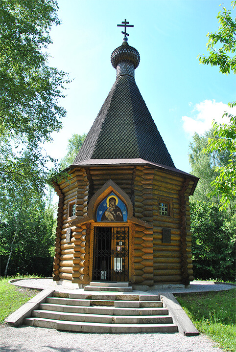 Russisch-Orthodoxe Kapelle