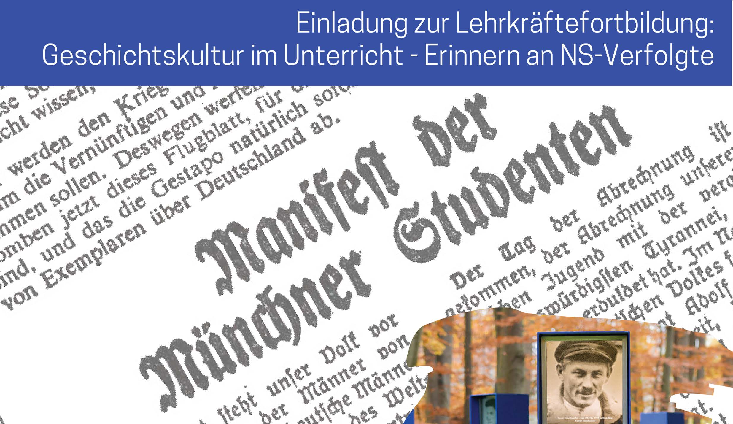 Flyer Lehrerfortbildung "Geschichtskultur im Unterricht – Erinnerung an NS-Verfolgte"